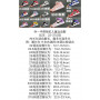 390440. Кроссовки Nike Air Jordan.