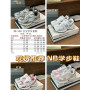 Кроссовки New Balance.