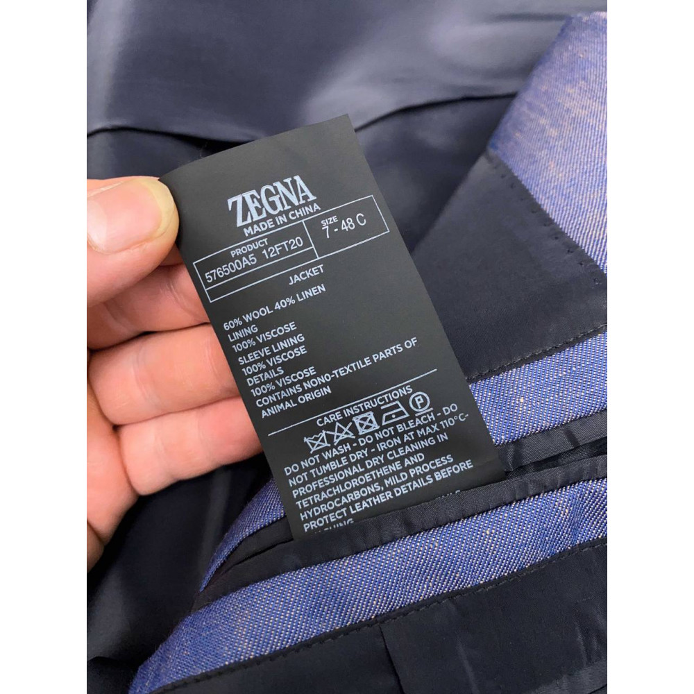 Пиджак Zegna