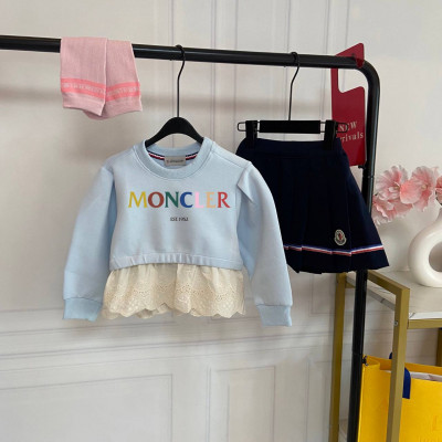 В17. Комплект кофта, юбка,носки Mobcler