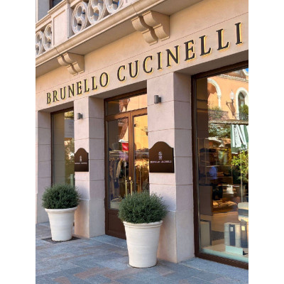 Кроссовки Brunello