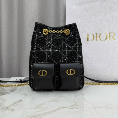 Рюкзак Dior